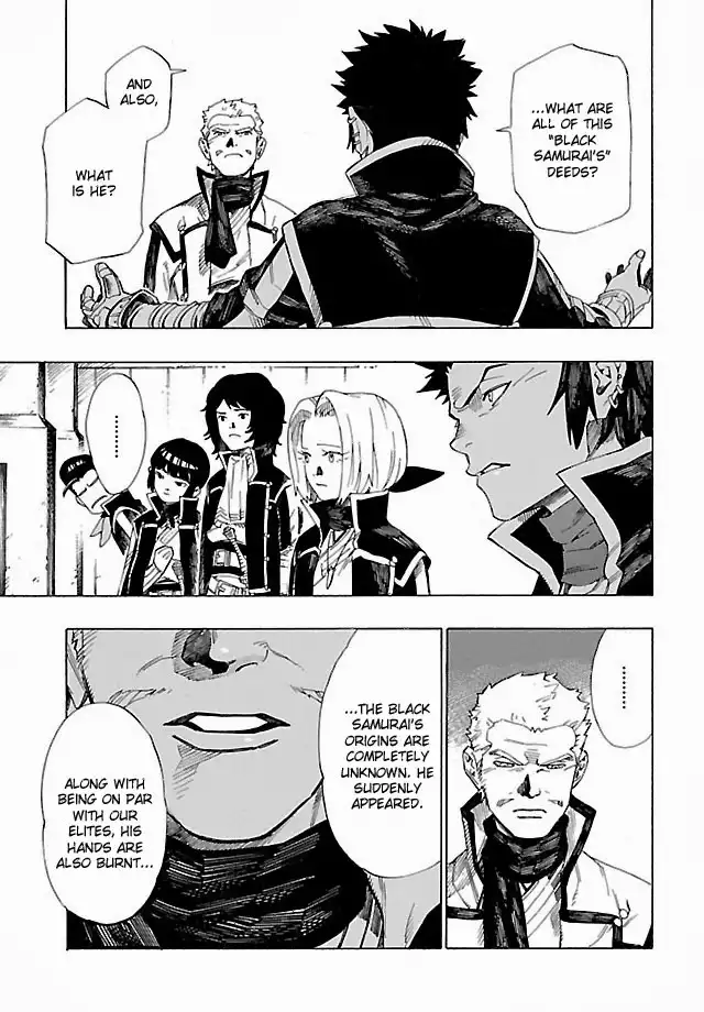 Shin Megami Tensei IV - Demonic Gene Chapter 3 9